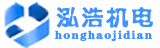 铁门关发电机